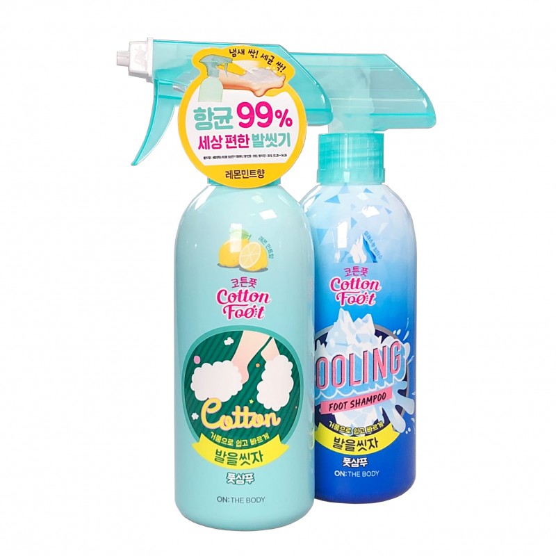 Cotton Foot Cleansing Shampoo On The Body