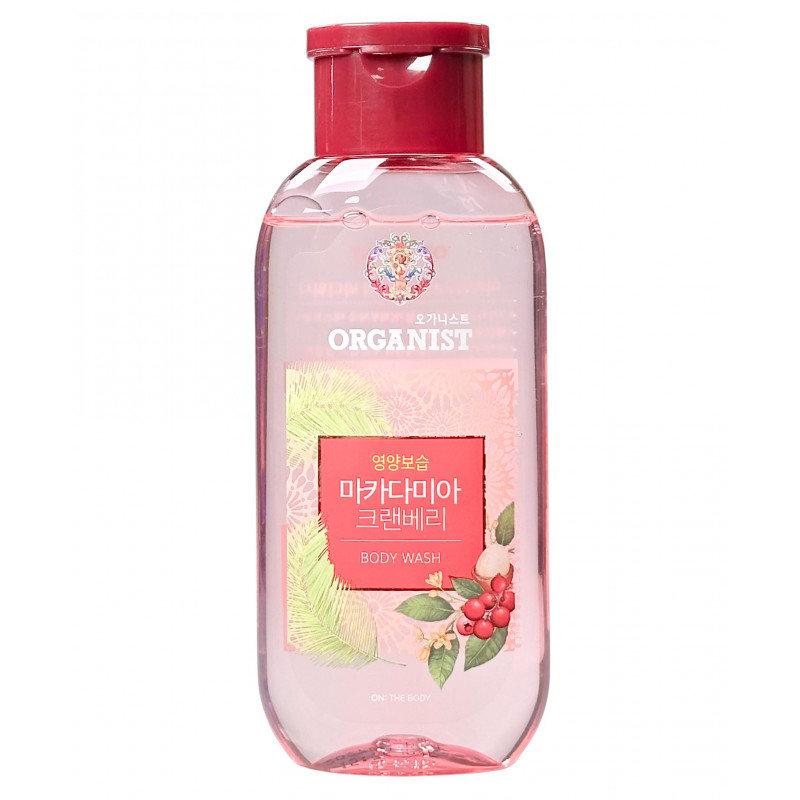Organist Macadamia & Cranberry Body Wash On The Body