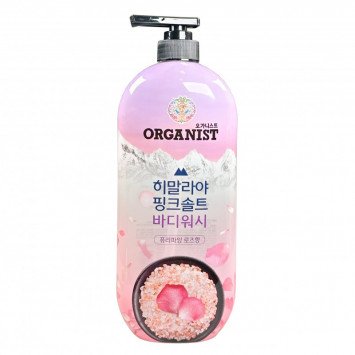 Organist Himalaya Pink Salt Body Wash On The Body Гель для душа